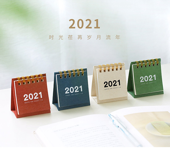 2021年創(chuàng)意迷你小臺歷簡約ins日歷月歷年歷農(nóng)歷節(jié)日